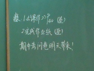RSCN0622
