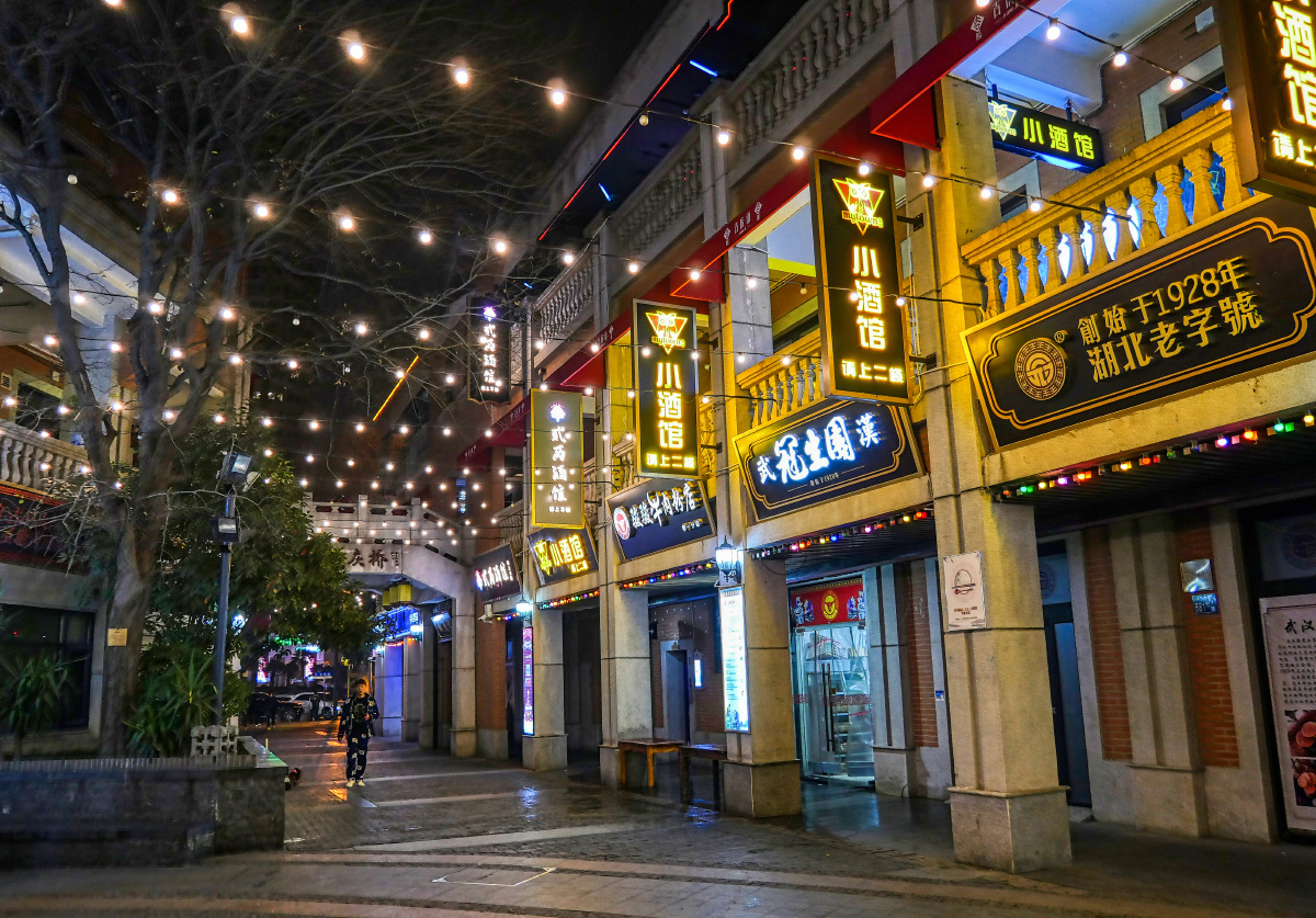 武汉最热闹的老城区之一吉庆街