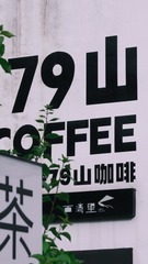 378884