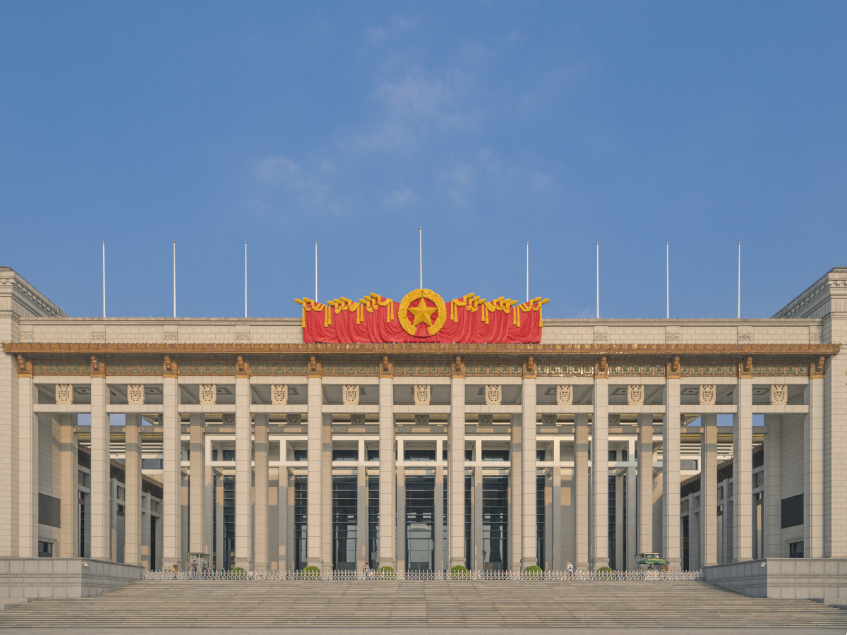 国家博物馆