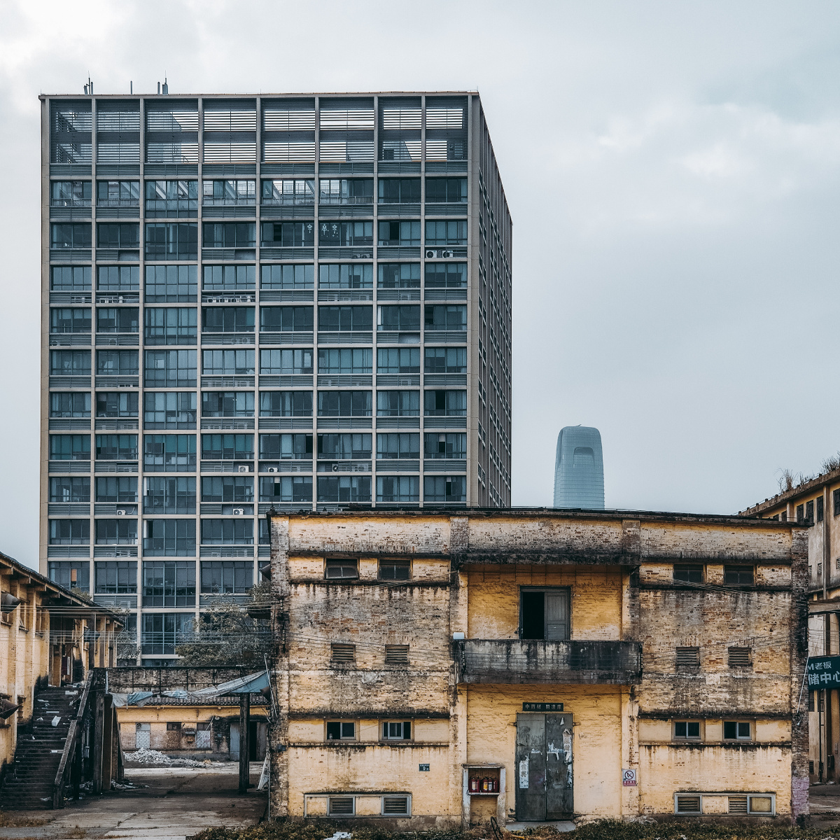 广州海珠工美港