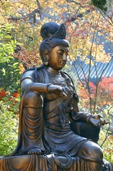 1000167419
