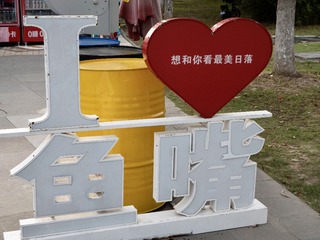 7A2D2D1B-0746-4F4B-AF06-C75A3BACC8F9/L0/001