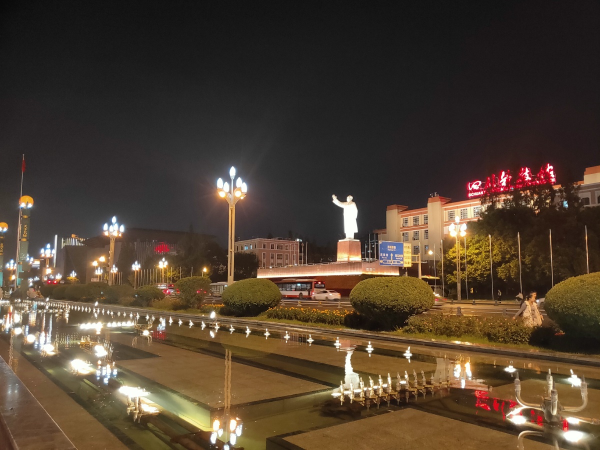 成都夜色