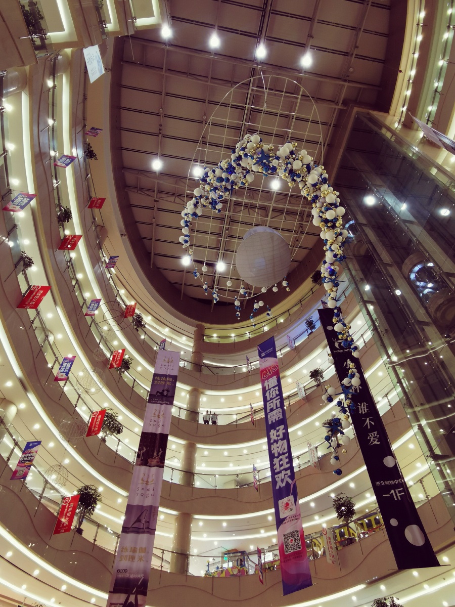 湖州浙北购物中心