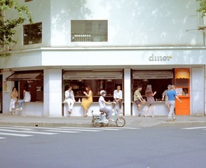 4D4C9046-46E0-4E5A-A526-9FD239FFB019/L0/001