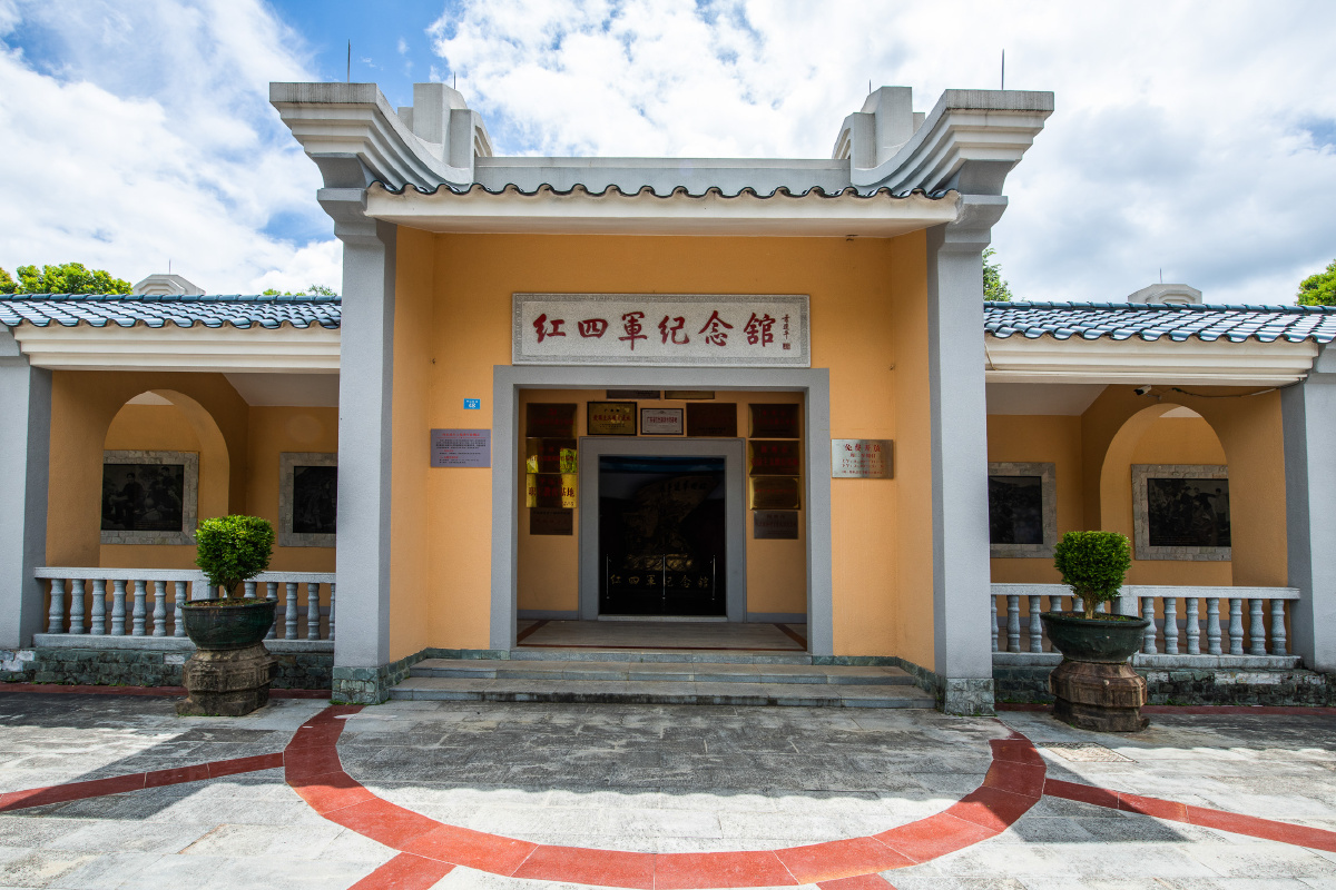 【梅州红色地图之二:平远县红军纪念园】