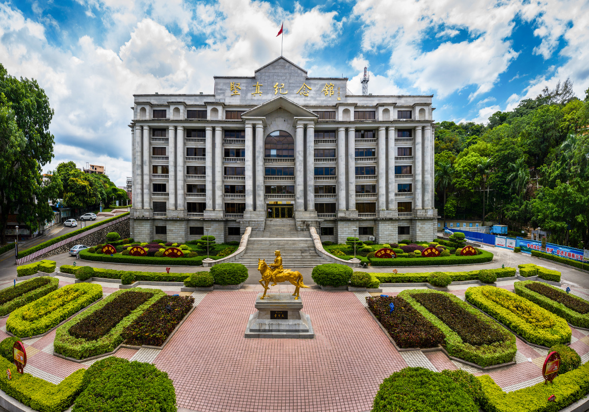 梅州红色地图之三十四坚真纪念馆坚真公园坚真纪念馆坚真公园位于丰顺