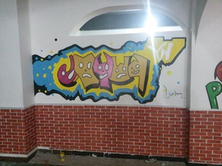 20150617_184135