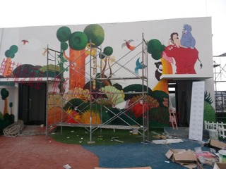 20150423_184027