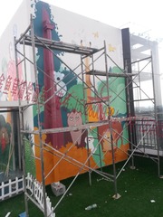 20150423_184104