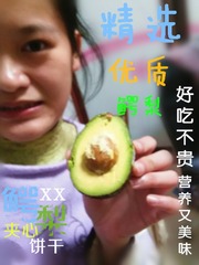 IMG20160118192907_02