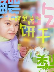 IMG20160118194702_