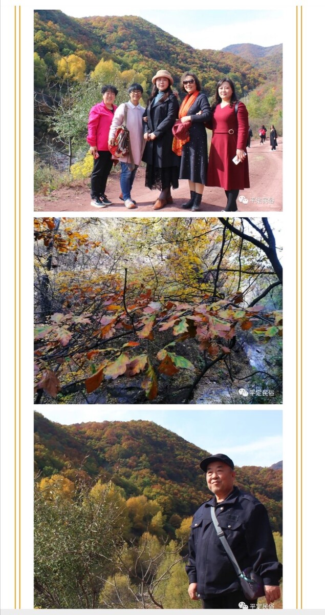 秋天去国内哪里旅游的地方