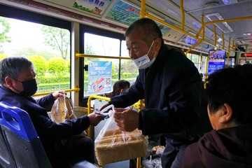 270433