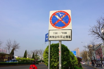 262635