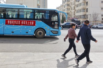 250647