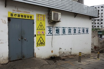 274854
