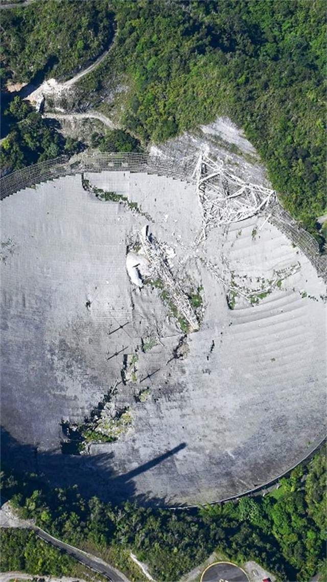 阿雷西博天文台坍塌阿雷西博天文台射电望远镜发生大面积坍塌波多黎各