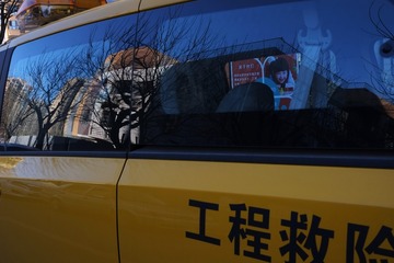 120020
