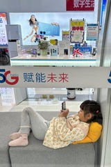 ABE42C07-FE1B-4490-B936-AE808890DE88/L0/001