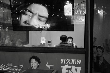 D43CC09F-E907-4E45-AE94-A94EBDF0248B/L0/001