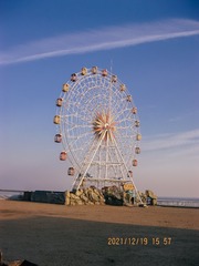 18CBF99D-CC90-425E-A36A-F288548A9CA3/L0/001