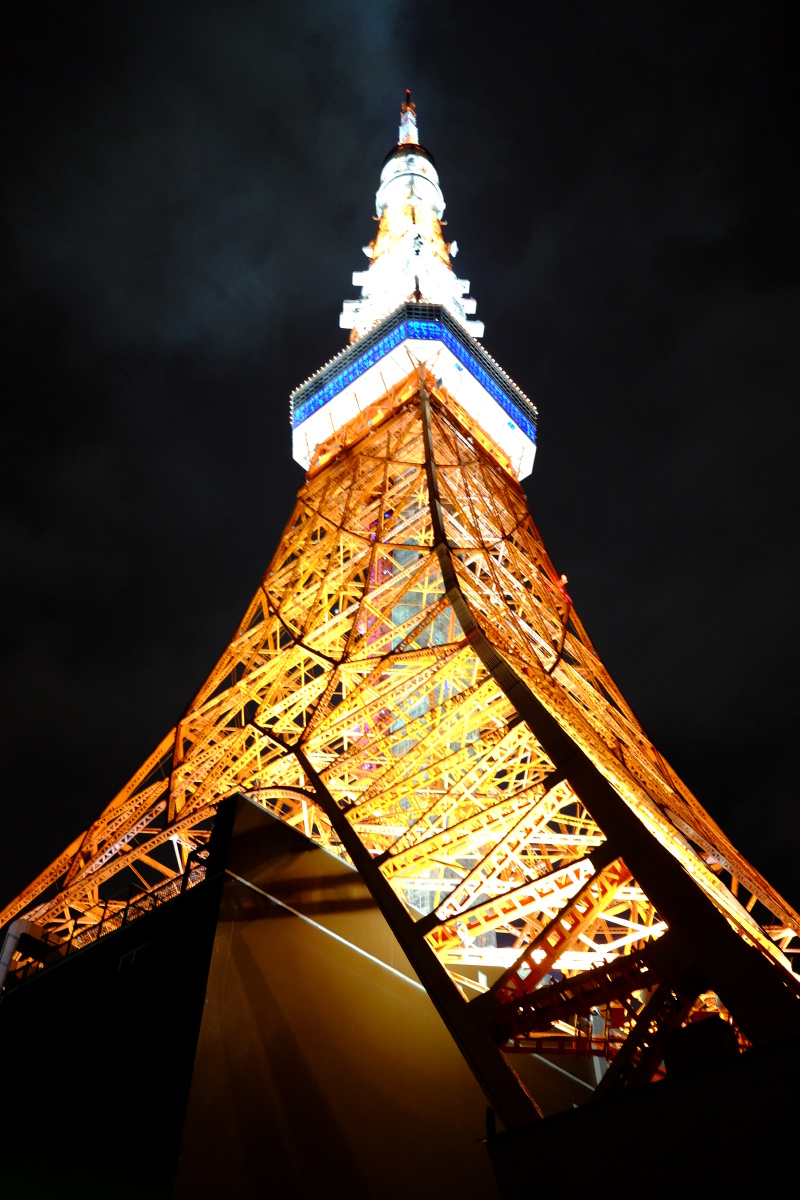 tokyo tower