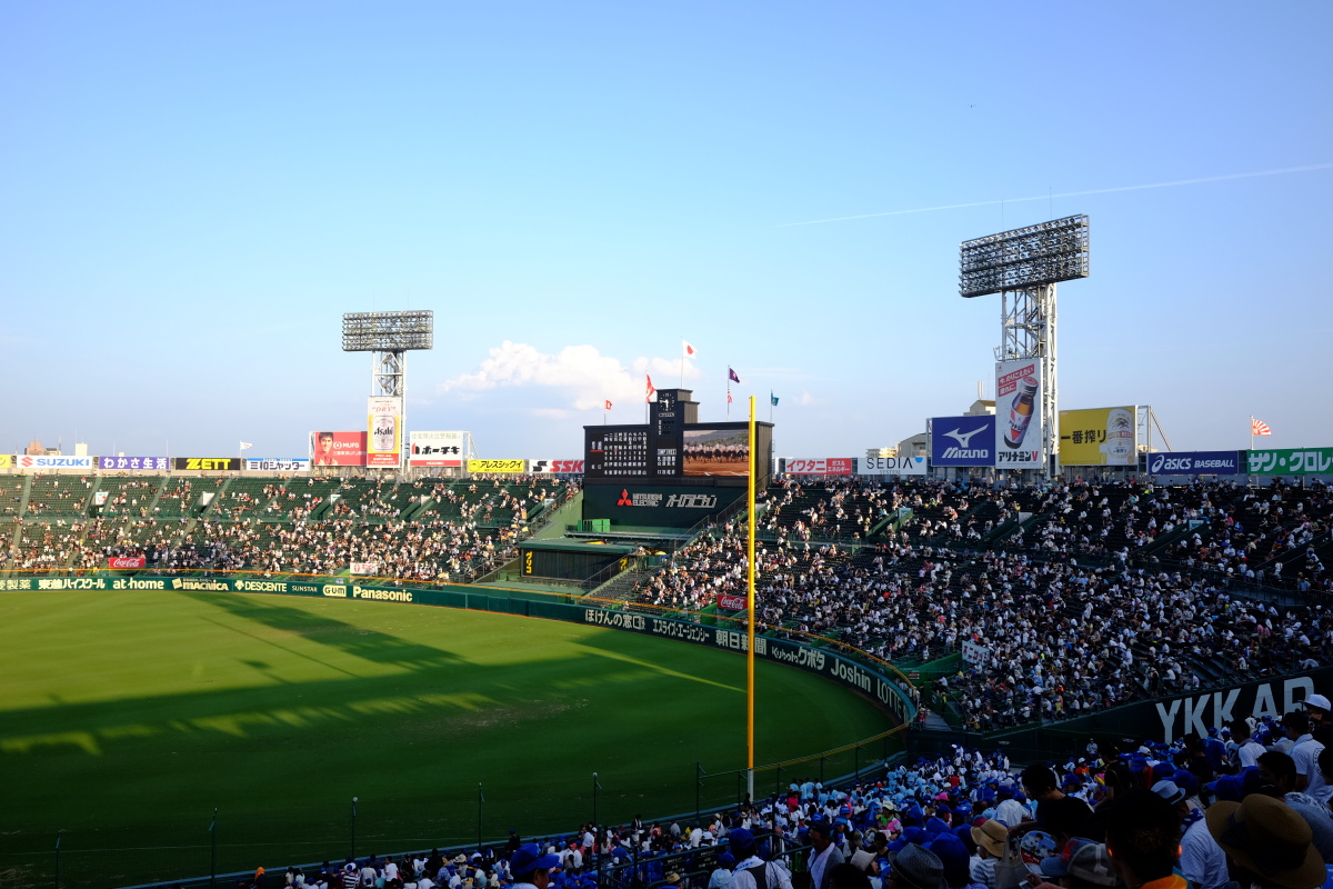 阪神甲子园球场