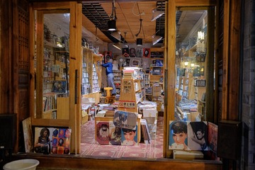 音像店