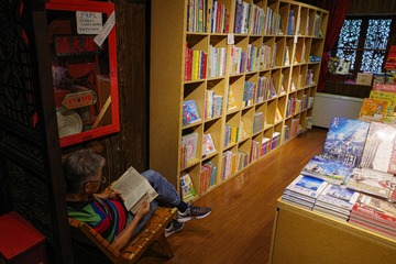 先锋书店