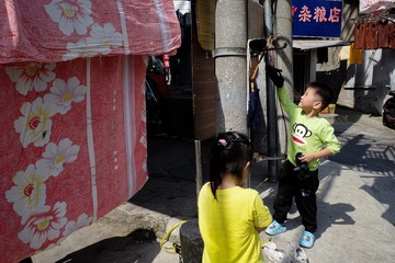 玩闹