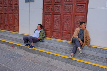 大理街头