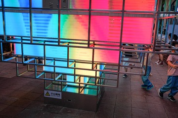 彩