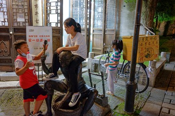 老门东