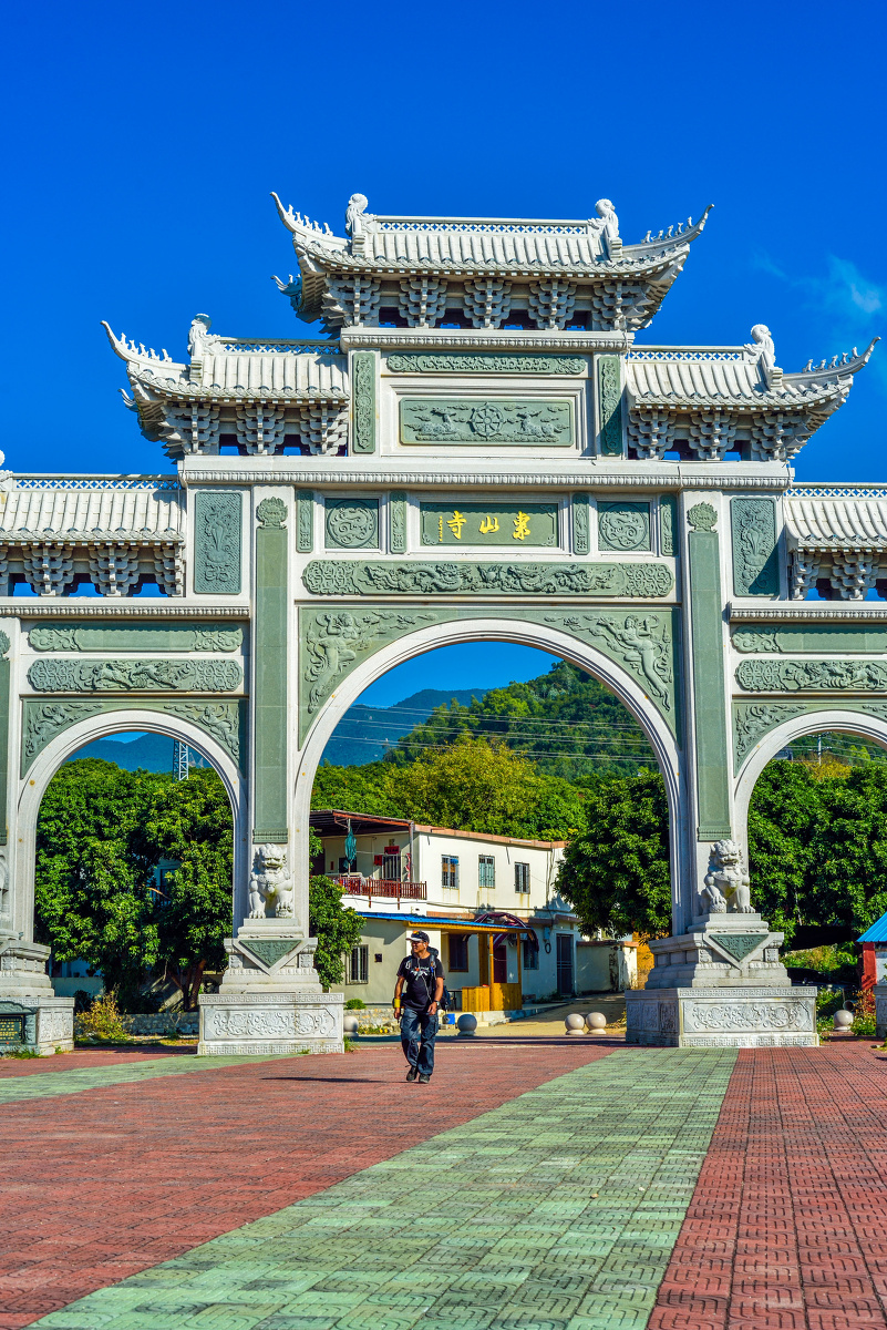 深圳大鹏东山寺