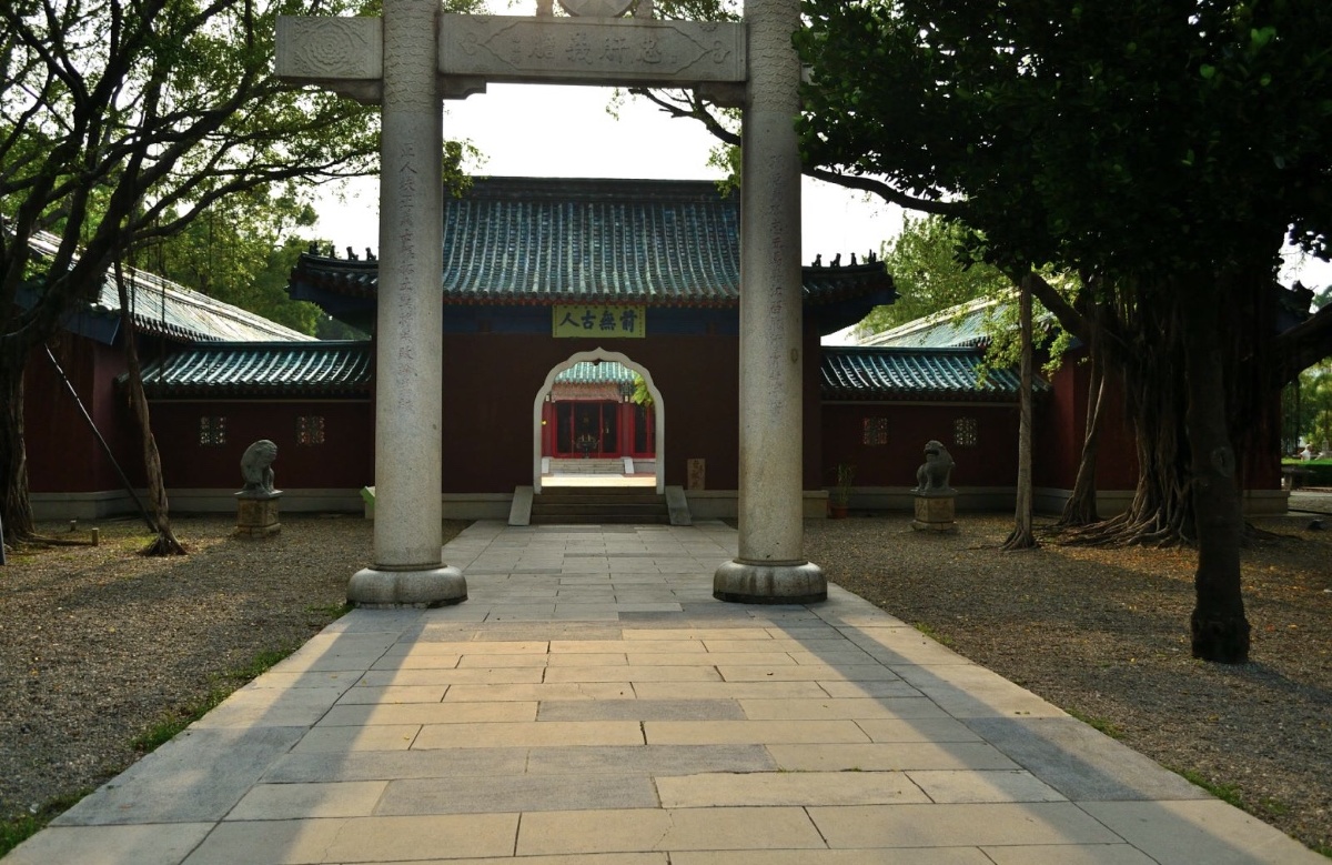 台南延平郡王祠