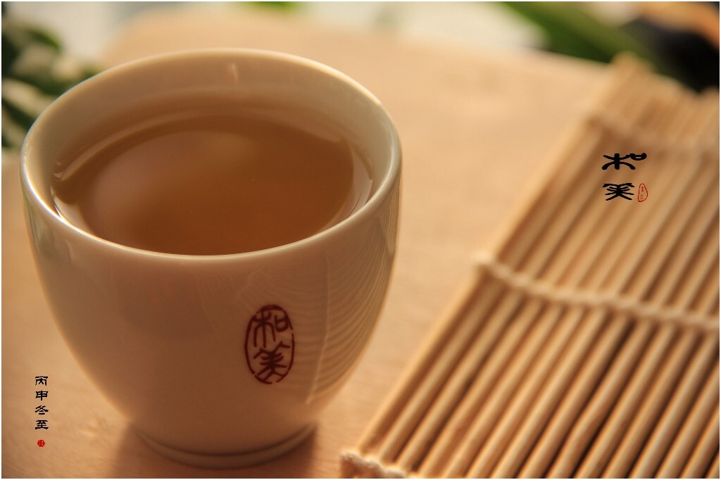 着意尝来淡，随缘得处佳。<br />
