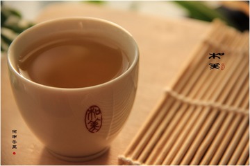 和美