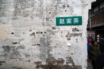 _DSC6004