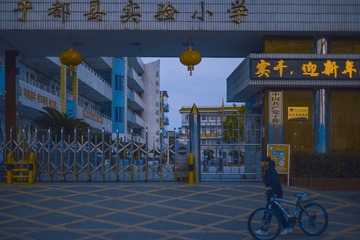94E16126-6B88-4C03-AFBE-D20B6BA257BE/L0/001