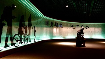 74DB2D6D-4808-41A1-B3E8-6B83561DEF38/L0/001