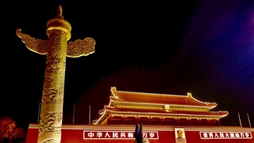 256B3889-1B2B-4CF6-A57A-58302BBE9412/L0/001