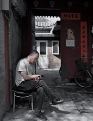 F8D28987-CCE1-4F7E-9E23-67652CA686E7/L0/001
