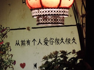 E0F965B1-5CC6-4143-AE13-A8365439DB35/L0/001