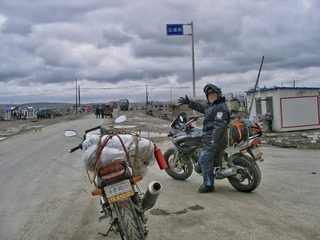 9CB56DCB-0869-4F62-9FEB-2A9786625D6D/L0/001