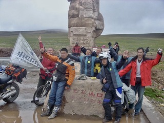45EA19F5-374D-4602-82E9-ADF64EADC3A8/L0/001