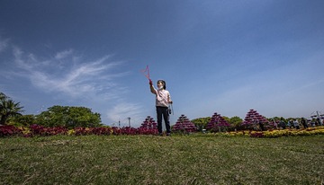 D854A368-72A3-4D31-BDC1-DD041B60D113/L0/001