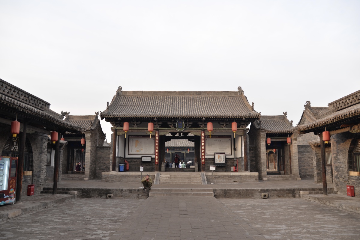 平遥古城内的山西古建筑