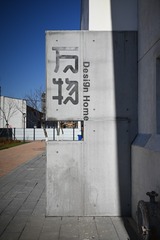 DSC_1871